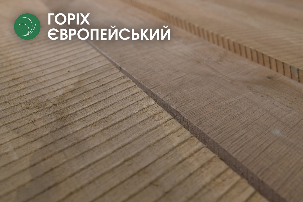 Дошка обрізна з горіха європейського 52 мм, ґатунок 1