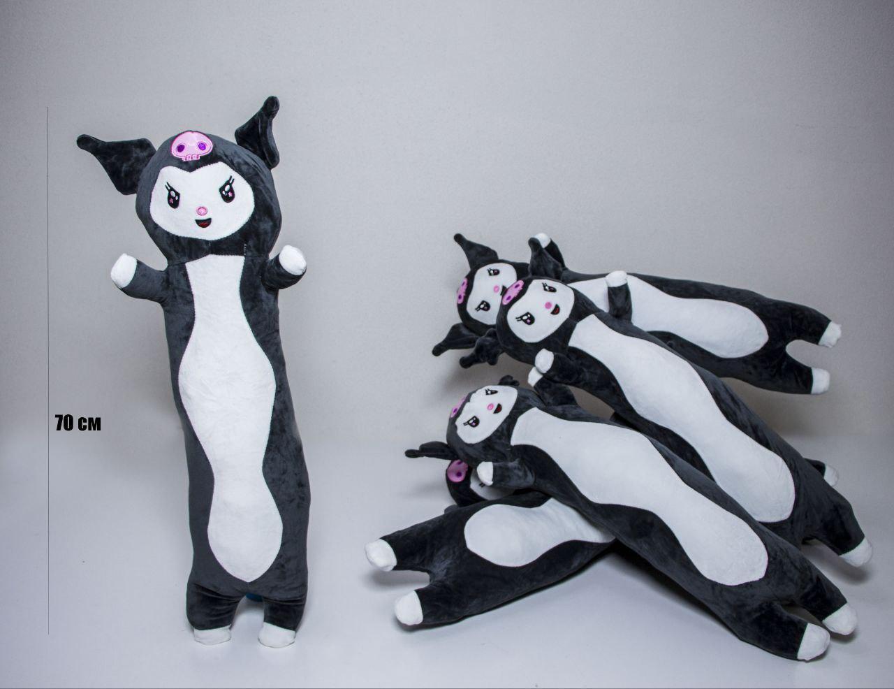 М'яка іграшка Куромі Kuromi Батон 70 см