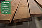 Дошка обрізна з горіха європейського 52 мм, ґатунок 1, фото 2