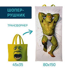 Рушник-шопер з принтом «Шрек. Крик емоцій. Shrek»