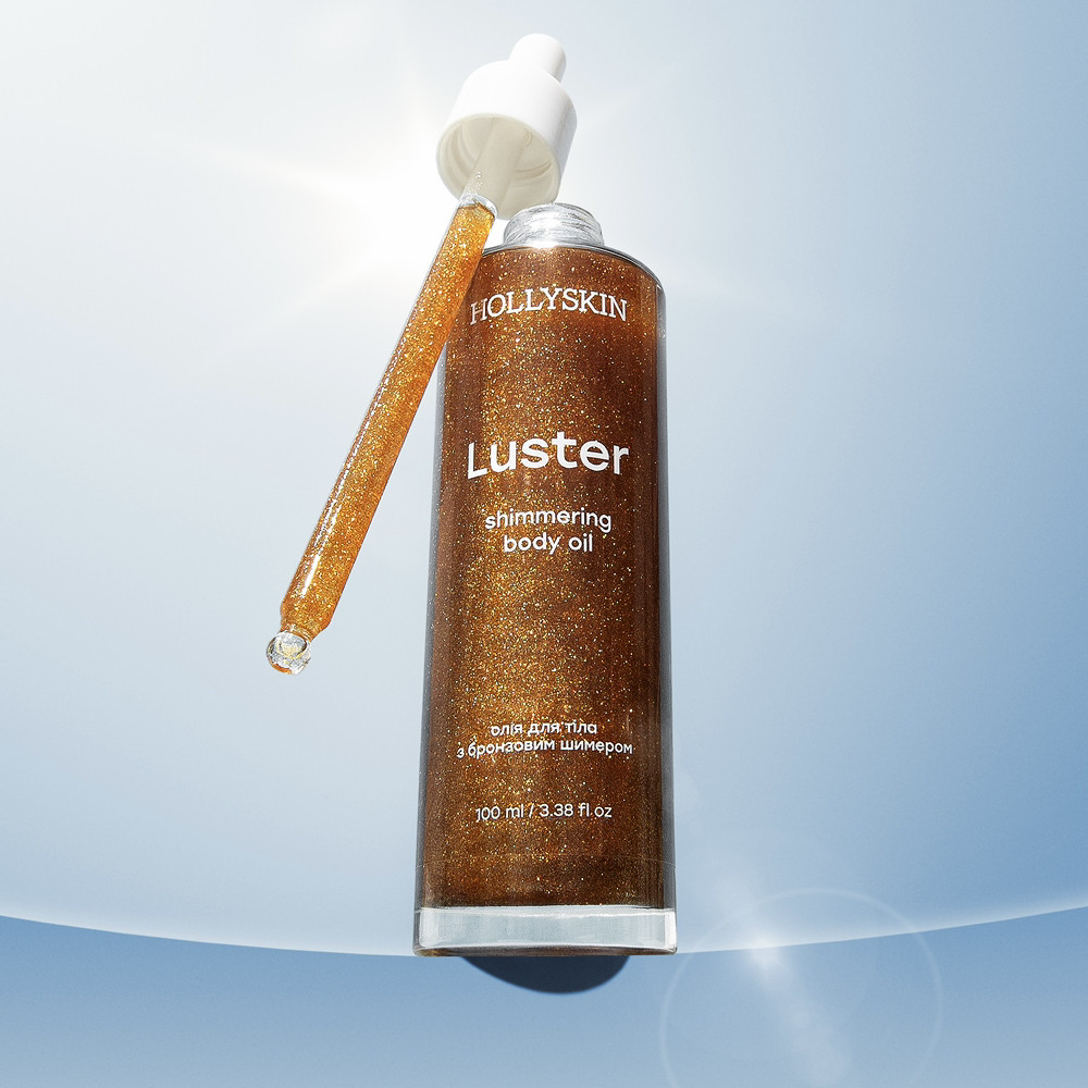 Олія для тіла з бронзовим шимером HOLLYSKIN Luster Shimmering Body Oil 100 мл