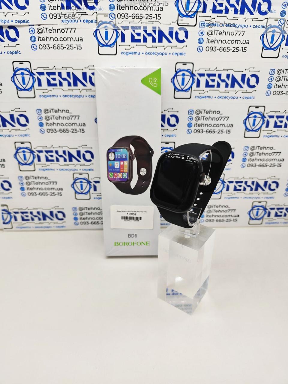 Smart Watch Borofone BD6 (Чорний)