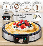 Електрична млинниця Adler AD 3058 lдіаметром 30 cm, фото 10