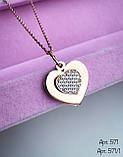 Срібне кольє Серце, фото 6