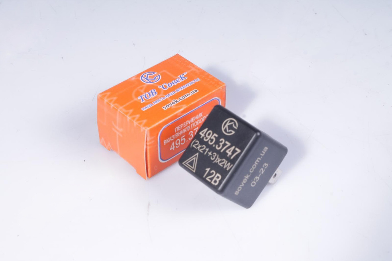 Реле поворотів 3-конт. Газель NEXT/Бізнес/Волга/УАЗ Патріот "на ручці" Совек 495.3747