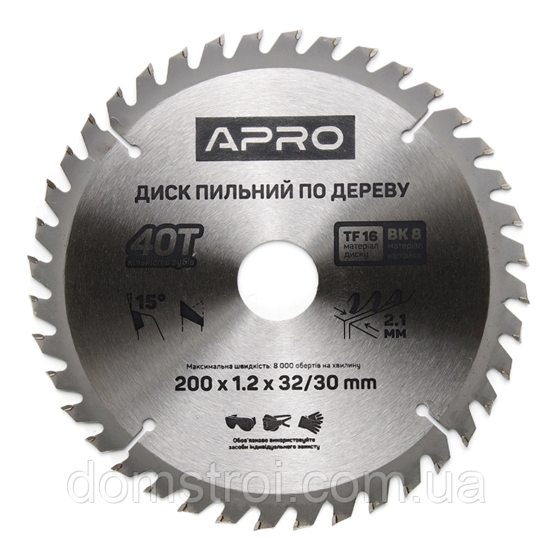 Диск пильний по дереву з твердосплавними напайками APRO (830179) 200×32/30 40T