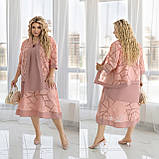 Ошатне елегантне літнє плаття батал із коротким рукавом + піджак (р.48-62). Арт-2258/42, фото 2