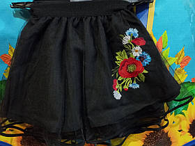 Опт Спідниця на резинці з фатином та вишивкою Волошки для дівчинки, р. 104-122 чорна