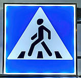 Двосторонній світлодіодний дорожній знак з підсвіткою 600*600 мм, фото 2