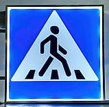 Двосторонній світлодіодний дорожній знак з підсвіткою 600*600 мм, фото 3