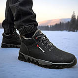 36-39р. Підліткові кросівки зимові утеплені на хутрі (Сгд-10чср), фото 3