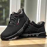 36-39р.  Підліткові кросівки зимові утеплені (Сгд-10чср), фото 2