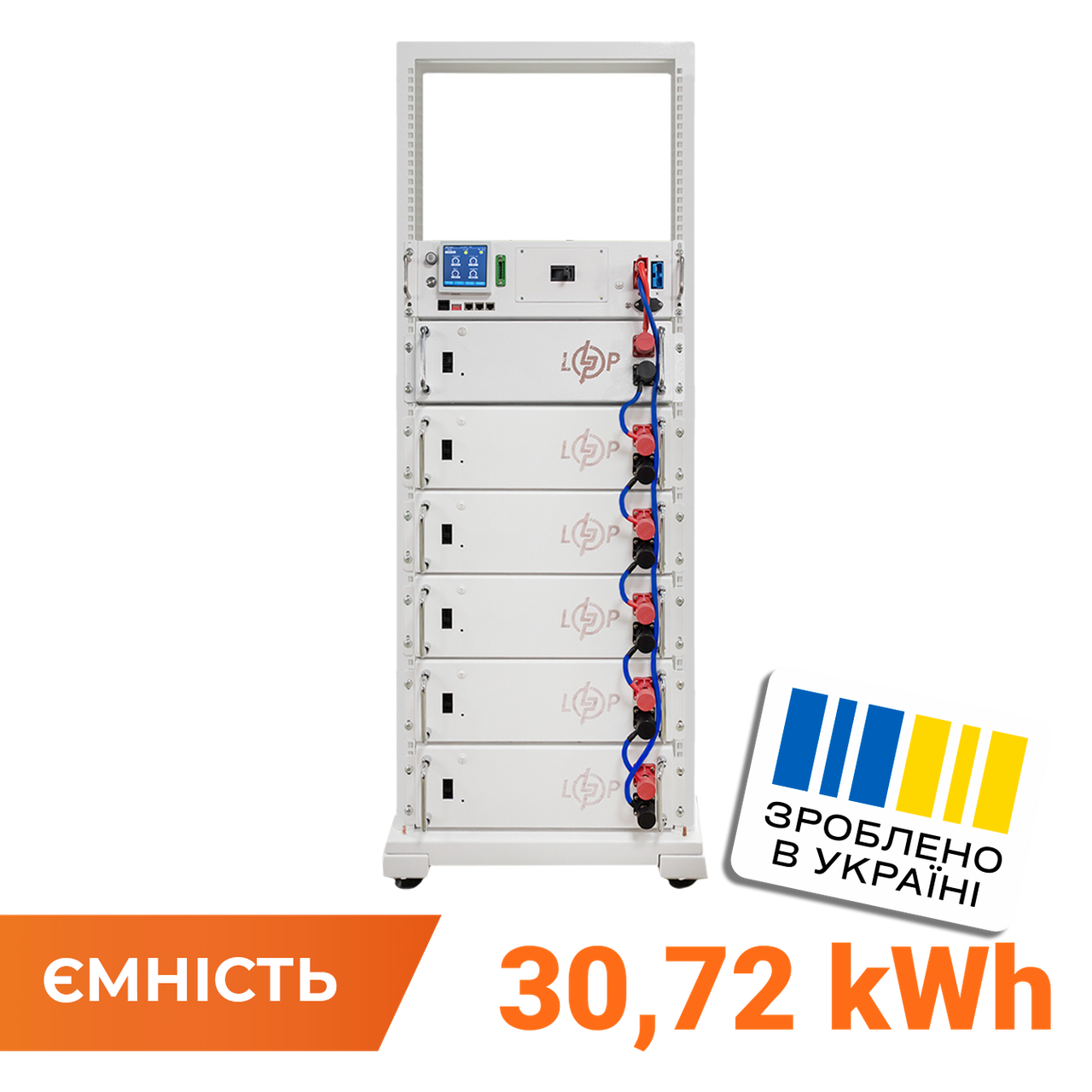 Акумулятор LP LiFePO4 Battery HVM 307,2V 100Ah (30720 Wh) BMS 125А AB Lrack white, фото 1