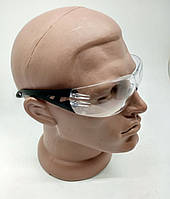 Очки UVEX 9192370 легкие, прозрачные, надежные. Немецкое качество