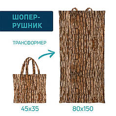 Рушник-шопер з принтом «Текстура. Дерево. Texture. Tree»