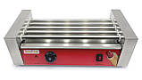 Гриль роликовий GoodFood HDRG5 RED, фото 2