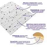 Самоклеюча 3д панель зіркове небо 700*770*3мм, декор для дому, фото 4
