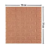 Самоклеюча 3D панель пудрова цегла 700*770*4мм, фото 5