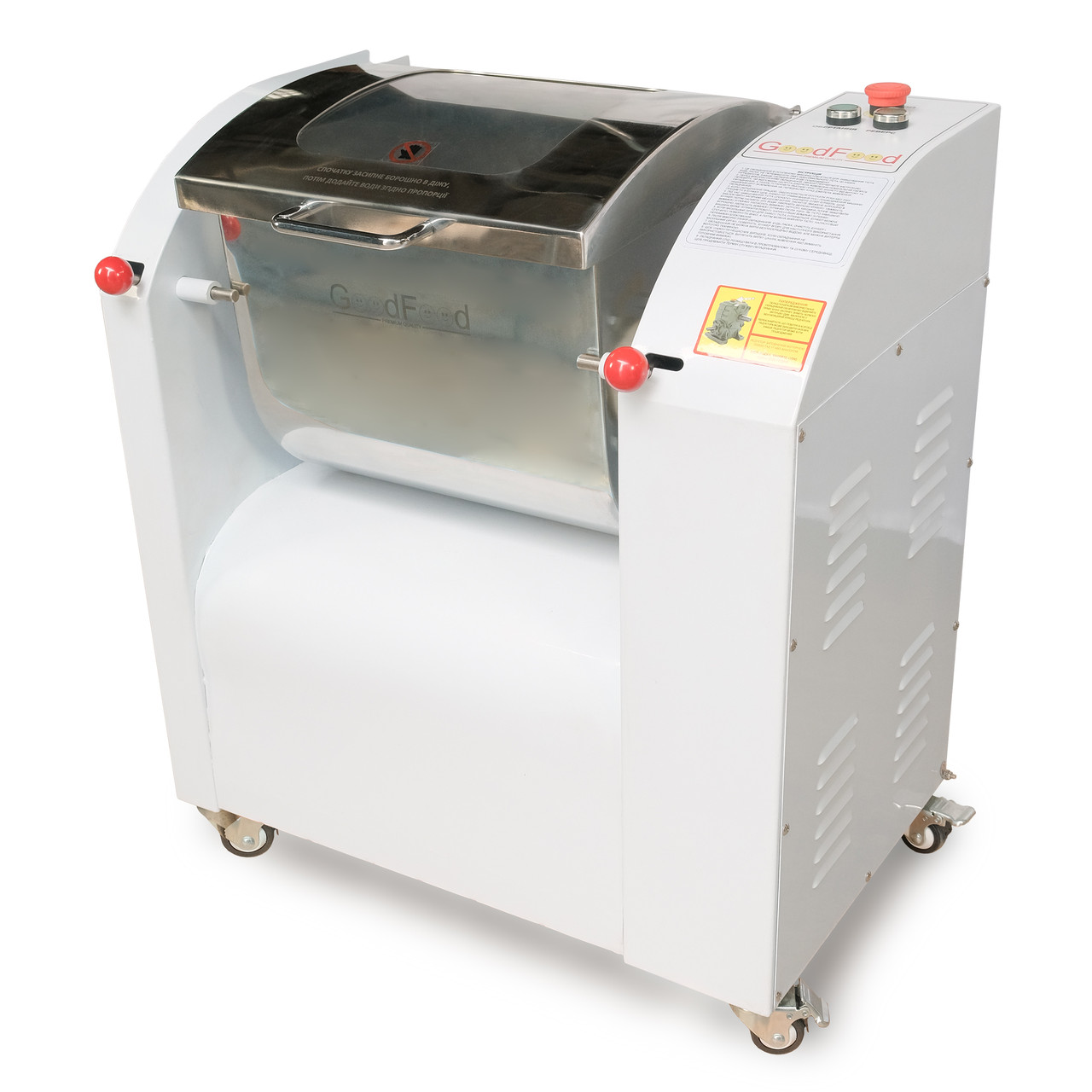 Тістоміс горизонтальний GoodFood SM13JBEST, фото 1