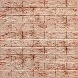 Самоклеючі 3D панелі коричнева мармурова цегла,700х770х4 мм, фото 3