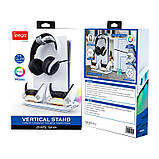 Док-станція з охолодженням Ipega Charge stand for PS5 Slim Disc / Digital PG-P5S020W |RGB, Fan, USB/Type-C|, фото 7