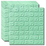 Самоклеюча 3д панель цегла М'ята 700*770*4мм, 3D панелі самоклеючі, декор для дому!, фото 2