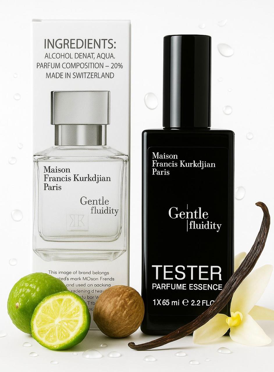 Maison Kurkdjian Gentle Fluidity Silver (Мейсон Куркджан Джентле Флюидіті) 65 мл. ОПТ, фото 1