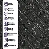 Самоклеючі 3D панелі чорна цегла 700*770*4мм, 3D панелі самоклеючі, фото 3