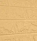 Самоклеючі 3D панелі бежева цегла 700*770*4мм для дому, фото 2