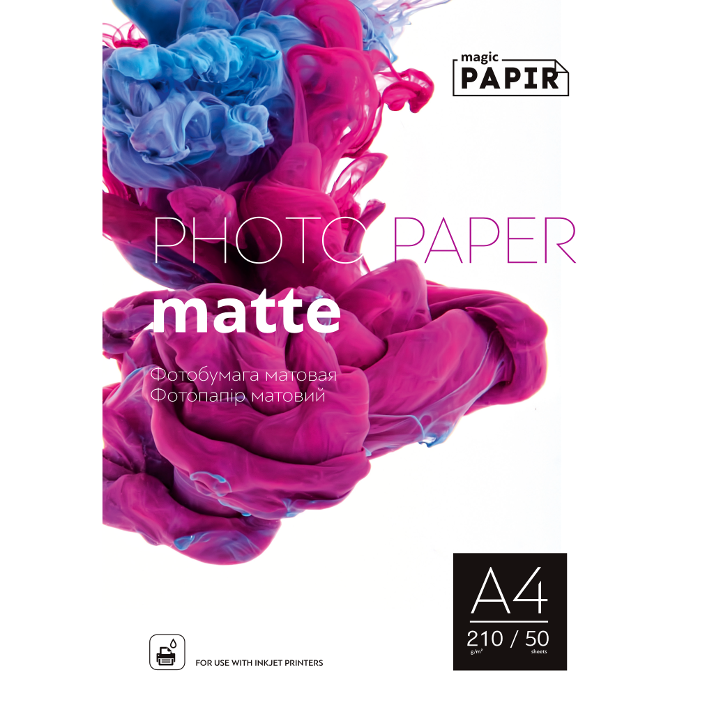 Матовий фотопапір PAPIR A4 210 г/м2 (50 аркушів)