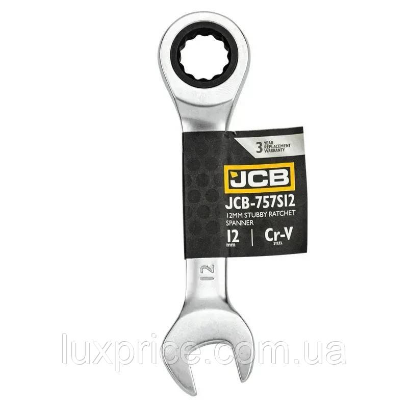 Ключ комбінований короткий з тріскачкою 12 мм | 58205 | шт JCB JCB-757S12 Luxprice, фото 1