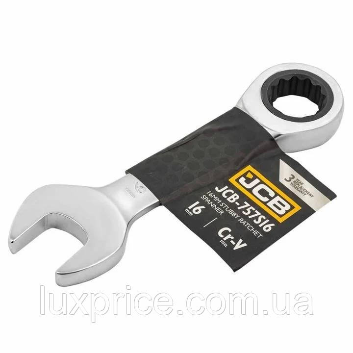 Ключ комбінований короткий з тріскачкою 16 мм | 58209 | шт JCB JCB-757S16 Luxprice, фото 1