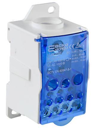 Розподільчий блок UJB-250, 250A, IP 20, для зручного під'єднання проводів, АСКО-УКРЕМ, фото 1