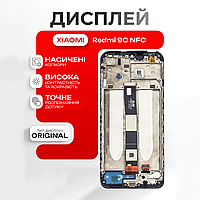 Оригінальний Модуль екрана на Xiaomi Redmi 9C NFC ( M2006C3MNG ) дисплей в корпусі (екран, сенсор) у зборі Ксіомі Редмі 9С НФС