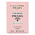 Парфуми жіночі Prada Paradoxe Virtual Flower 60 мл, фото 4