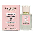 Парфуми жіночі Prada Paradoxe Virtual Flower 60 мл, фото 2
