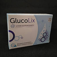 Glucolix. Офіційний сайт. Натуральний Глюколікс по акції