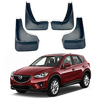 Бризковики для Mazda CX-5 2010-2017 (Surtep)