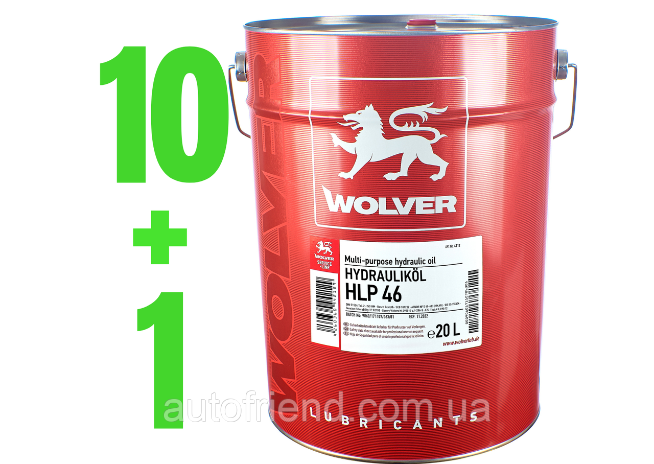 !!! Акція (10+1) Олива WOLVER HLP 46 відро 20л жерсть, фото 1