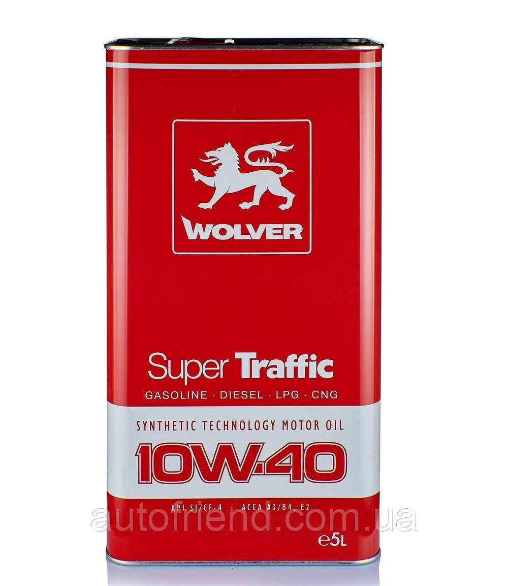 Олива WOLVER Super Traffic 10W-40, API SJ/CF-4 каністра 5л (4шт/уп), фото 1