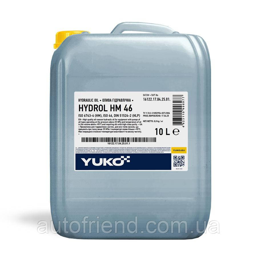 Олива гідравлічна YUKO HYDROL HM 46 каністра 10л ПЕ, фото 1