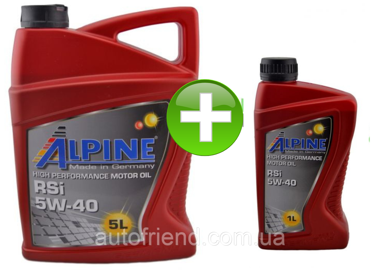 !!! Акція Олива моторна синт. ALPINE 5W-40 RSi ACEA A3/B4-08 • API SN/CF (!!!MB 229.5) (5л) (5л кан+1л кан), фото 1