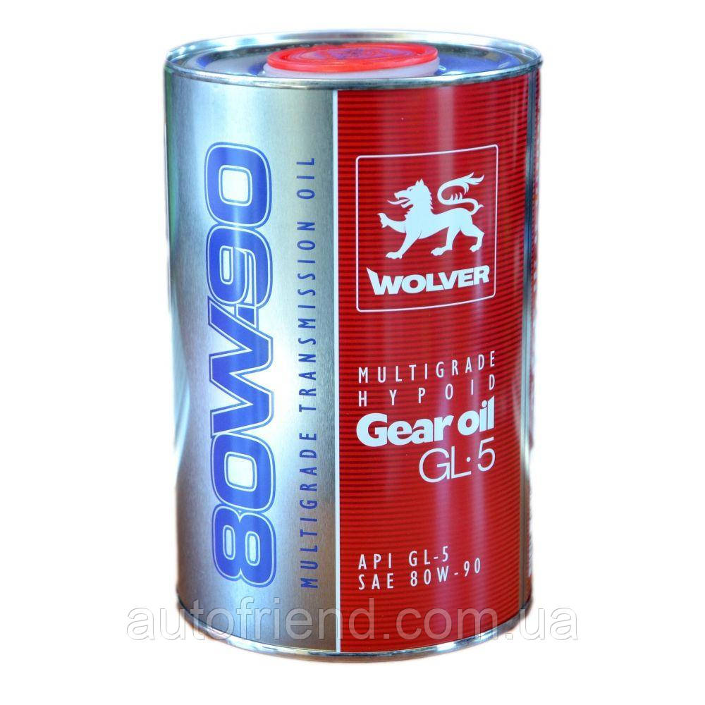 Масло WOLVER MULTIGRADE HYPOID GEAR OIL 80W90 GL-5 канистра 1л (12шт уп), фото 1