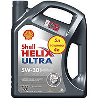 !!!МЕГА ЦЕНА Олива моторная SHELL Ultra SAE 5W-30 API SL/CF ACEA A3/B4 BMW LL-01 MB 229.5/226.5 VW