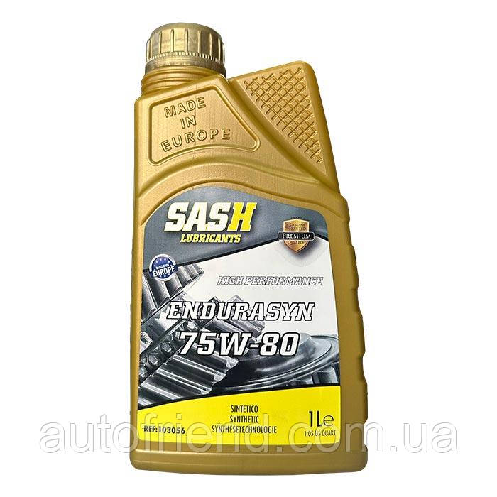 Олива трансм.синт.SASH (Іспанія) ENDURASYN SAE 75W80 API: GL-4/GL-5/MT-1, MAN 3343 tipoS 1л, фото 1