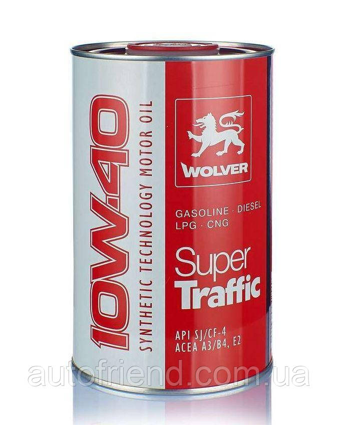 Олива WOLVER Super Traffic 10W-40, API SJ/CF-4 каністра 1л (12шт уп), фото 1