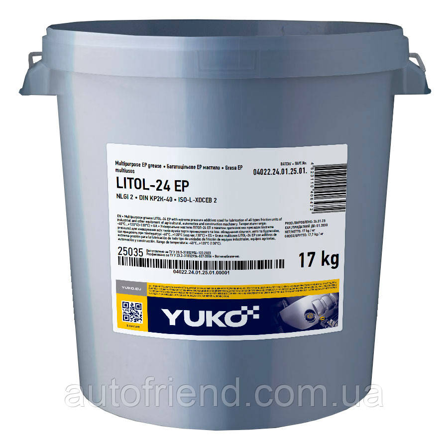 Мастило YUKO Літол-24 EP (17кг/вiдро 20л ПЕ), фото 1