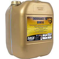 Олива трансм.SASH (Іспанія) ENDURANCE - W 80W90 API: GL-5, MB 235.6 20л