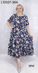 Жіноче штапельне плаття синього кольору з короткими рукавами (з 50 по 58 р)
