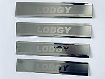 Накладки на пороги